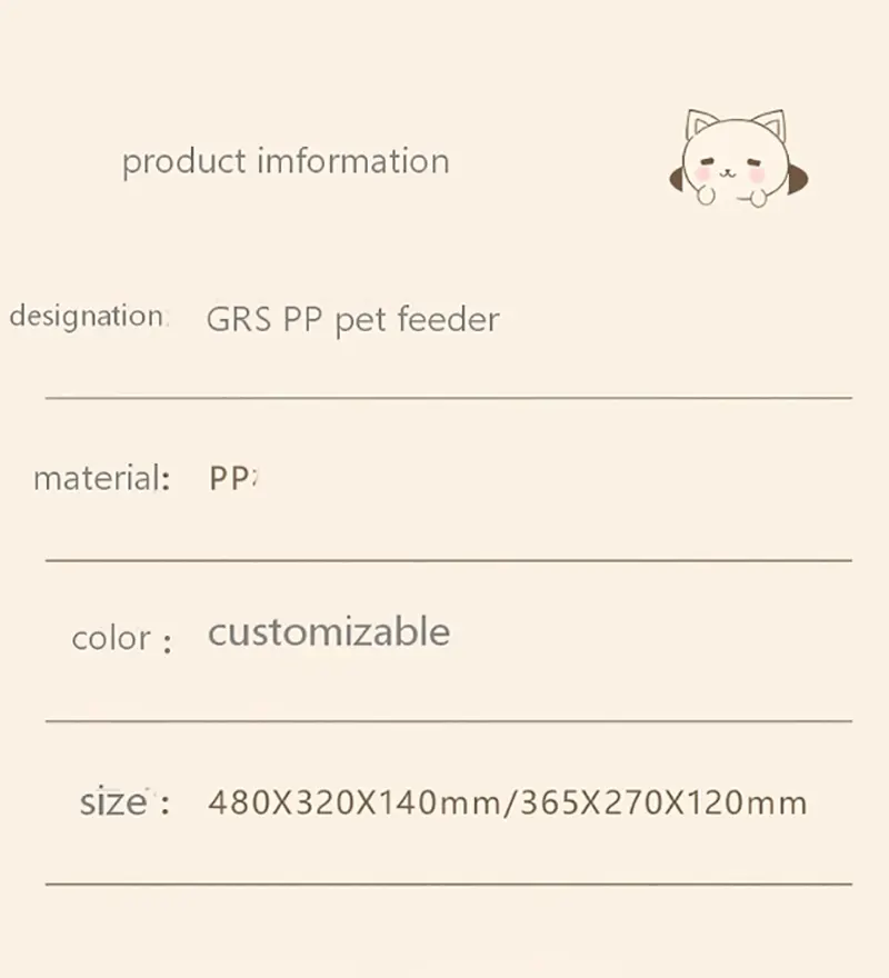 GRS PP Cat Litter Box